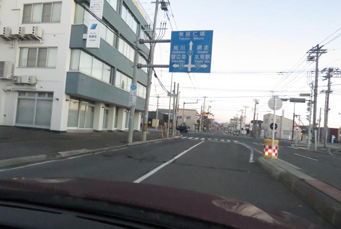webnews今朝の北見/とん田通り、国道39号交差点