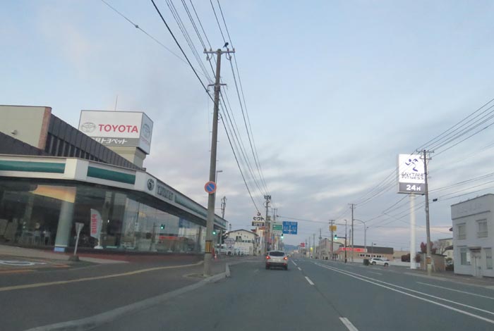 webnews今朝の北見／北見トヨペット前