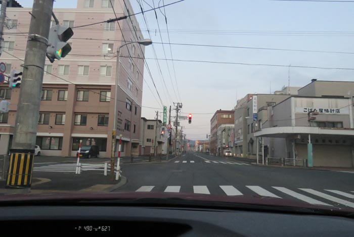 webnews今朝の北見