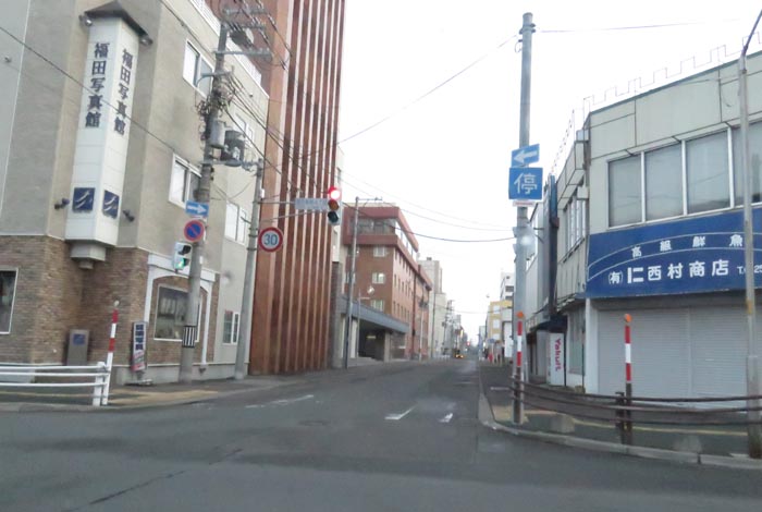 webnews今朝の北見