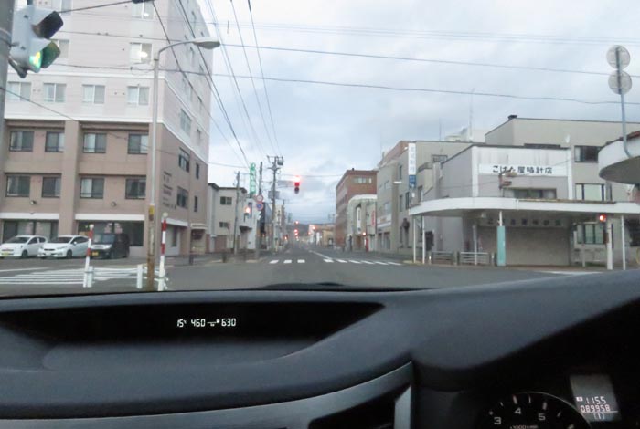 webnews今朝の北見