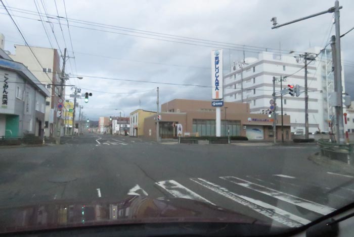 webnews今朝の北見