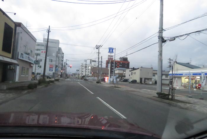 webnews今朝の北見