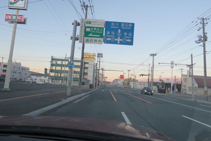 webnews今朝の北見／国道39号の西３号線とん田通り交差点