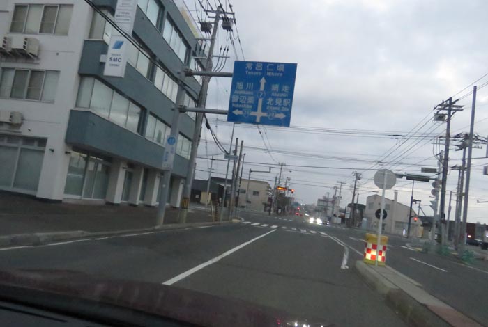 webnews今朝の北見/とん田通り、国道39号交差点