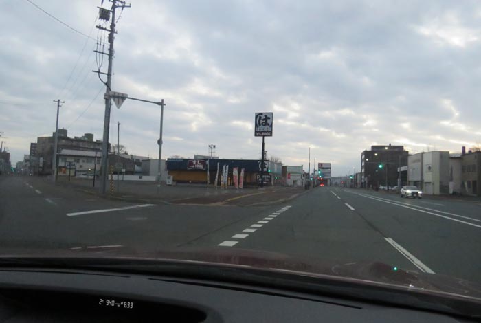 webnews今朝の北見