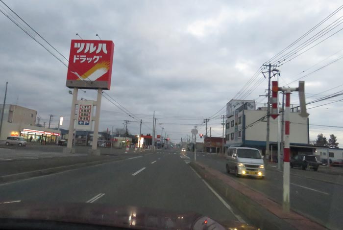 webnews今朝の北見/とん田通り、南大通り交差点