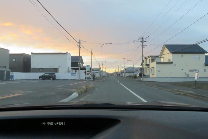 webnews今朝の北見／北見市無加川町