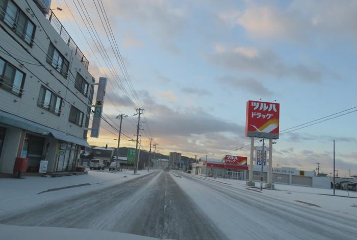 webnews今朝の北見／南大通り交差点から無加川橋方向