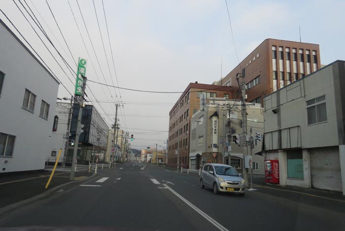 webnews今朝の北見