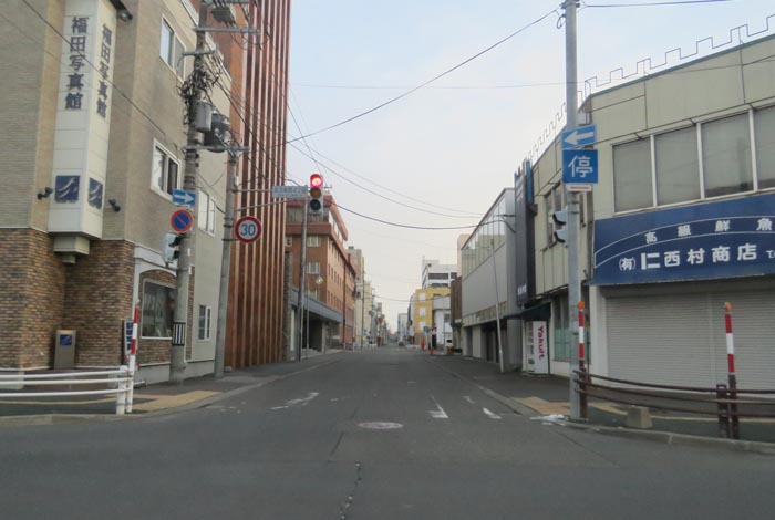webnews今朝の北見