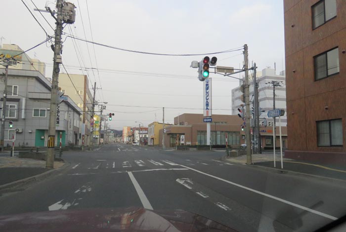 webnews今朝の北見