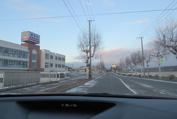 webnews今朝の北見／野付牛自動車学校前
