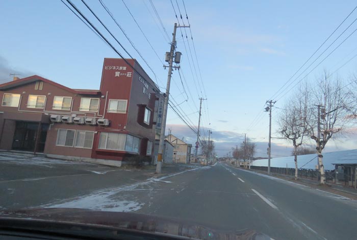 webnews今朝の北見／ビジネス旅館寳荘前