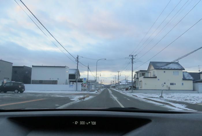 webnews今朝の北見／北見市無加川町