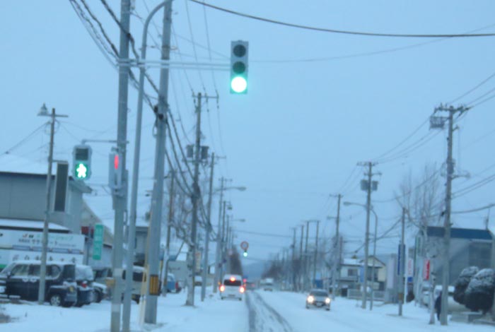webnews今朝の北見／無加川町