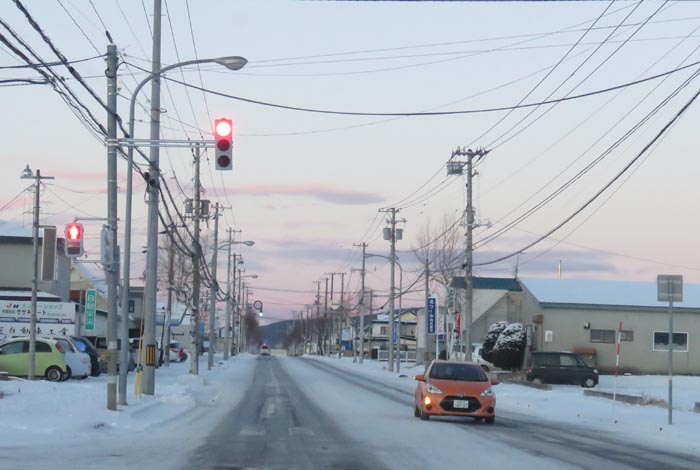 webnews今朝の北見／無加川町