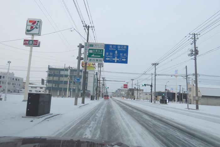 webnews今朝の北見／国道39号の西３号線とん田通り交差点
