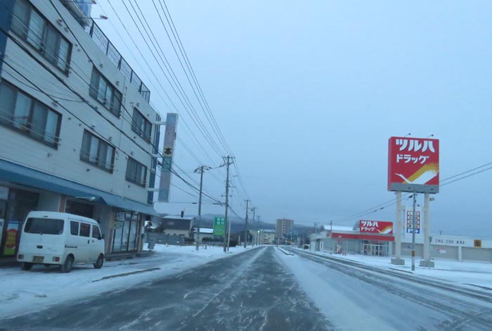 webnews今朝の北見／南大通り交差点から無加川橋方向