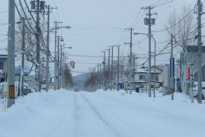 webnews今朝の北見／無加川町