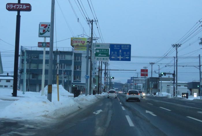 webnews今朝の北見／国道39号の西３号線とん田通り交差点