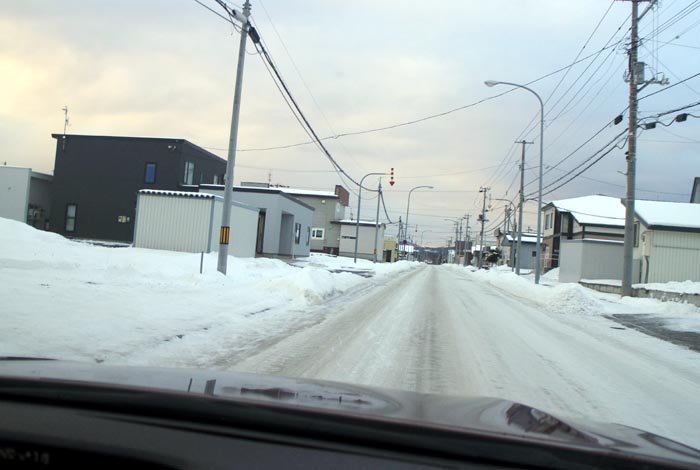 webnews今朝の北見／北見市無加川町