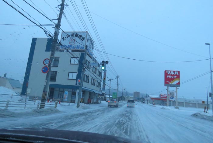 webnews今朝の北見／南大通り交差点から無加川橋方向