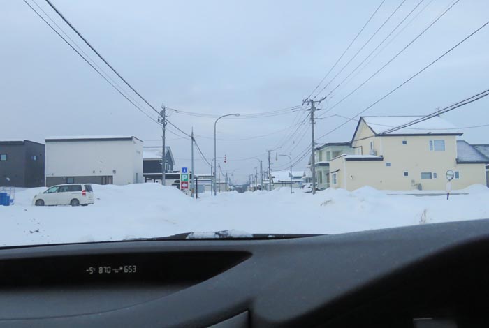 webnews今朝の北見／北見市無加川町