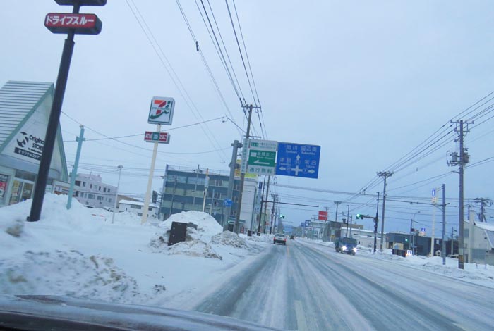 webnews今朝の北見／国道39号の西３号線とん田通り交差点