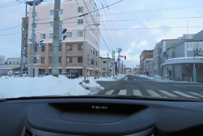 webnews今朝の北見