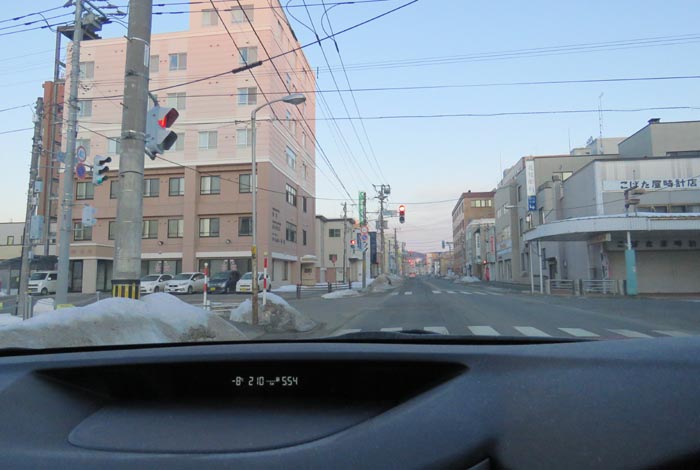 webnews今朝の北見