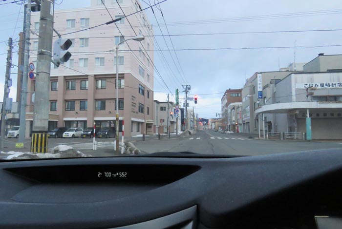 webnews今朝の北見