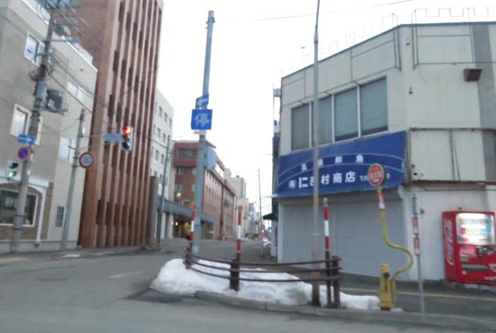 webnews今朝の北見