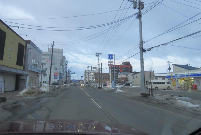 webnews今朝の北見