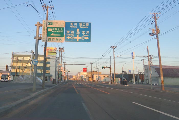 webnews今朝の北見／国道39号の西３号線とん田通り交差点