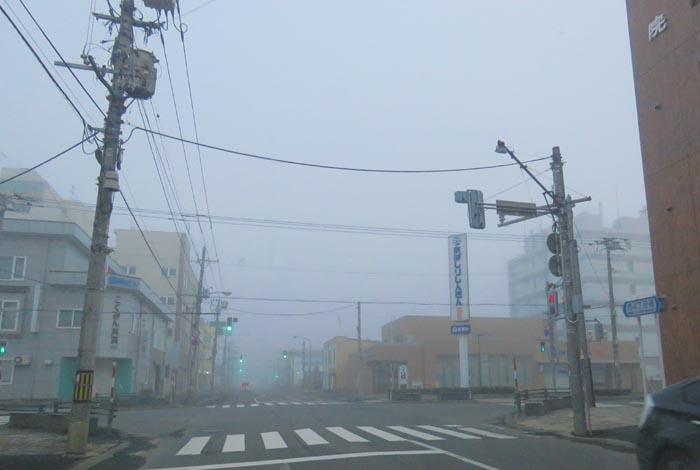 webnews今朝の北見
