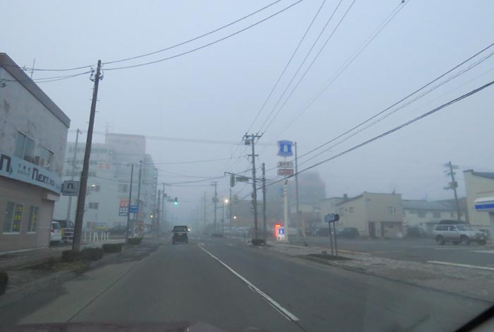 webnews今朝の北見