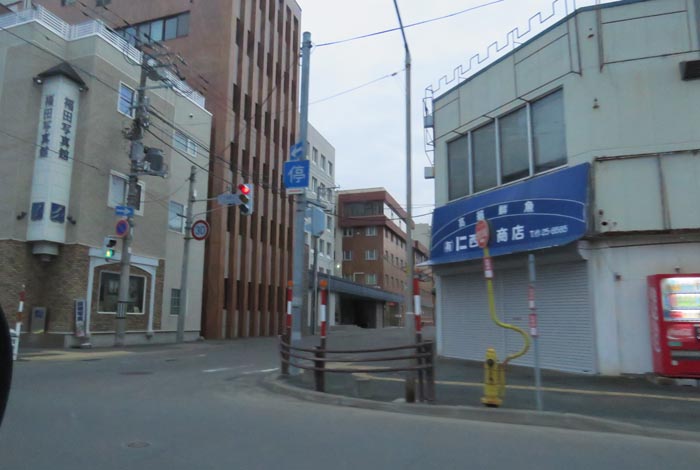 webnews今朝の北見