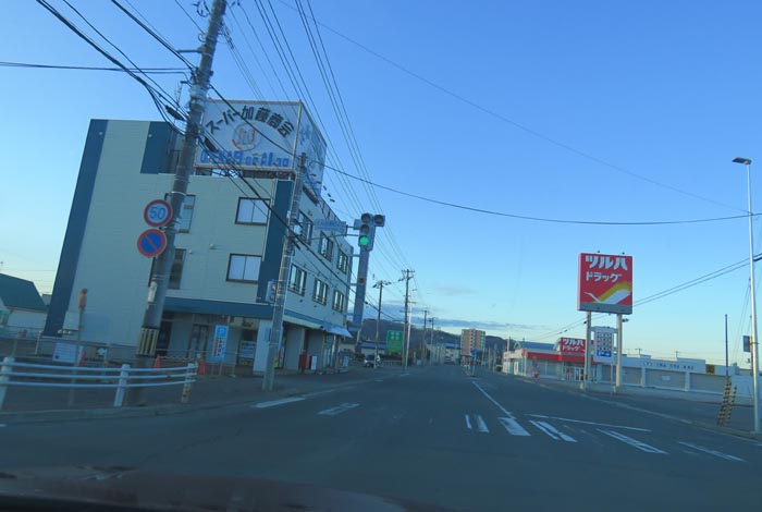 webnews今朝の北見／南大通り交差点から無加川橋方向