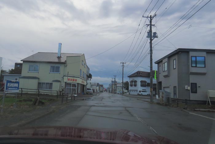 webnews今朝の北見