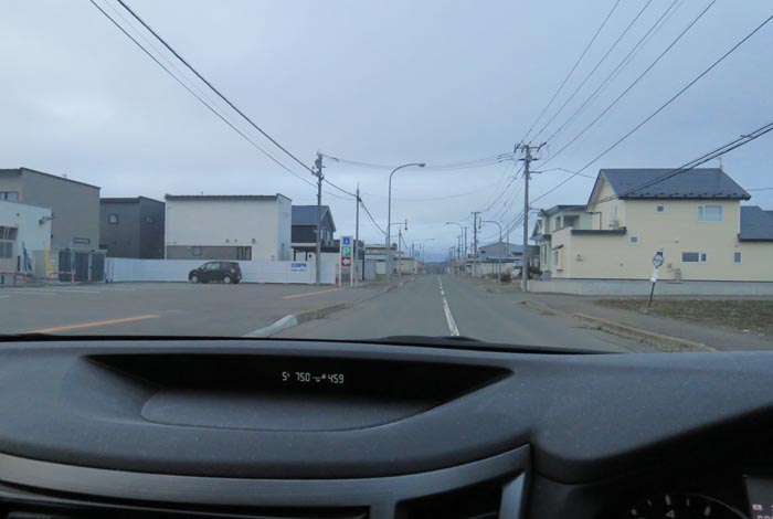 webnews今朝の北見／北見市無加川町