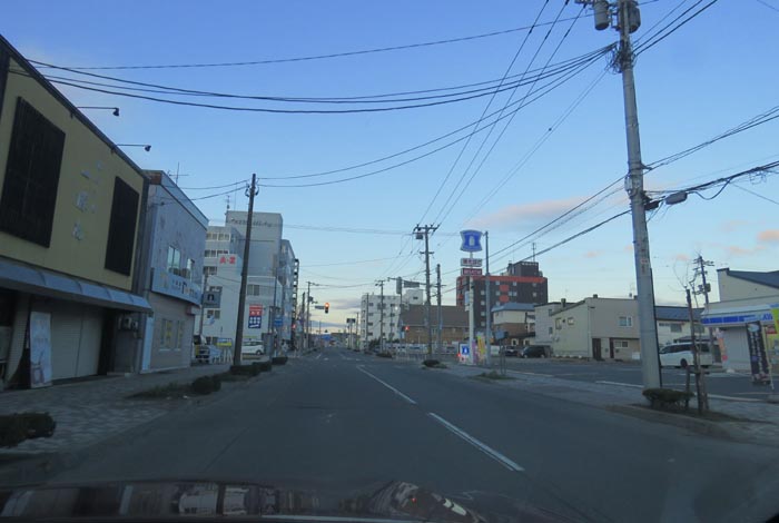 webnews今朝の北見
