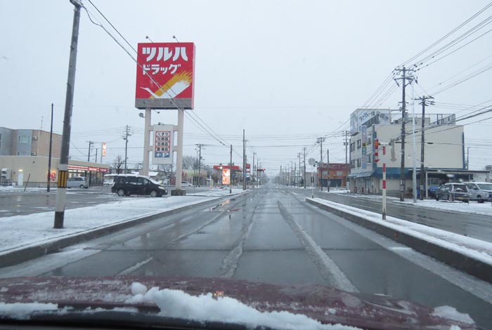 webnews今朝の北見／とん田通り、南大通り交差点