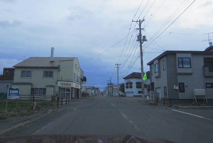 webnews今朝の北見