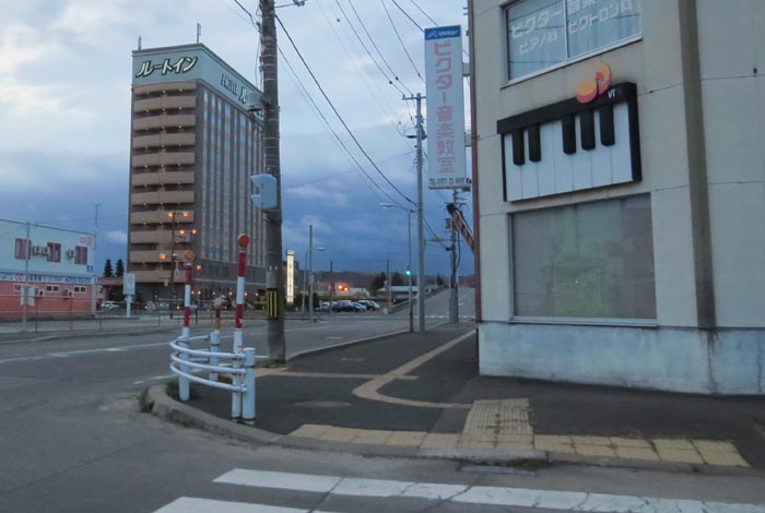 webnews今朝の北見