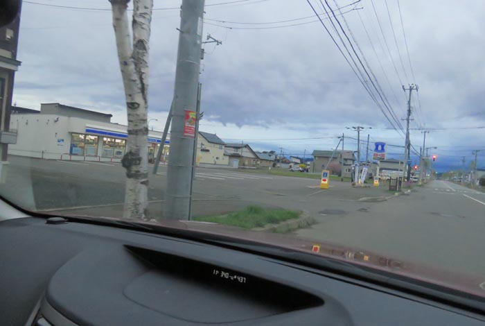 webnews今朝の北見／南岸通り、西５号線交差点