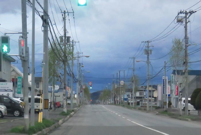 webnews今朝の北見／無加川町