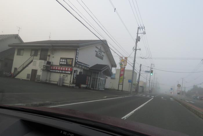 webnews今朝の北見／南大通り交差点方向