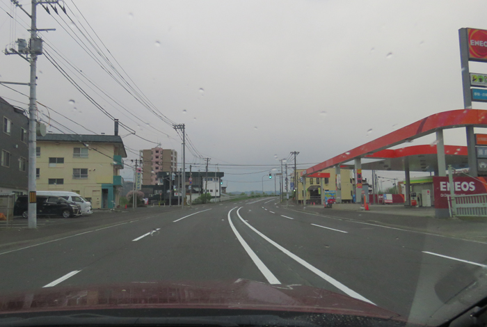 webnews今朝の北見／無加川橋手前