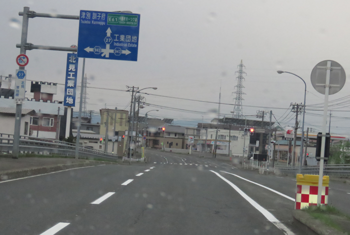webnews今朝の北見／錦町の南岸通り交差点交差点